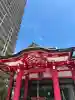 成子天神社の{uncategorized: "未分類", other: "その他", undefined: "問題あり", building: "その他建物", grave: "お墓", sacred_gate: "鳥居", guardian: "狛犬", statue: "像", buddha: "仏像", history: "歴史", nature: "自然", garden: "庭園", animal: "動物", pagoda: "塔", temizu: "手水舎", mountain_gate: "山門・神門", sanctuary: "本殿・本堂", subordinate: "末社・摂社", art: "芸術", scenery: "景色", jizo: "地蔵", ema: "絵馬", goshuin: "御朱印", omikuji: "おみくじ", items: "授与品その他", amulet: "お守り", goshuincho: "御朱印帳", eats: "食事", festival: "お祭り", votive_dance: "神楽", shichigosan: "七五三参", wedding: "結婚式", experience: "体験その他", initially: "初詣", around: "周辺", anti_infection: "感染症対策"}