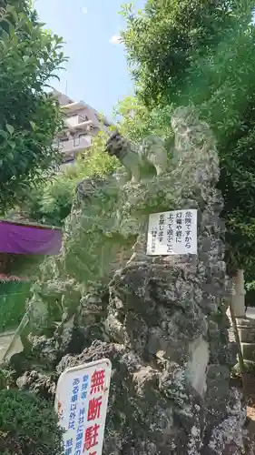 八幡八雲神社の狛犬