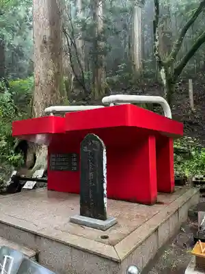 最乗寺（道了尊）(神奈川県)
