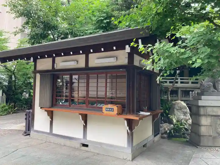 榊神社(東京都)