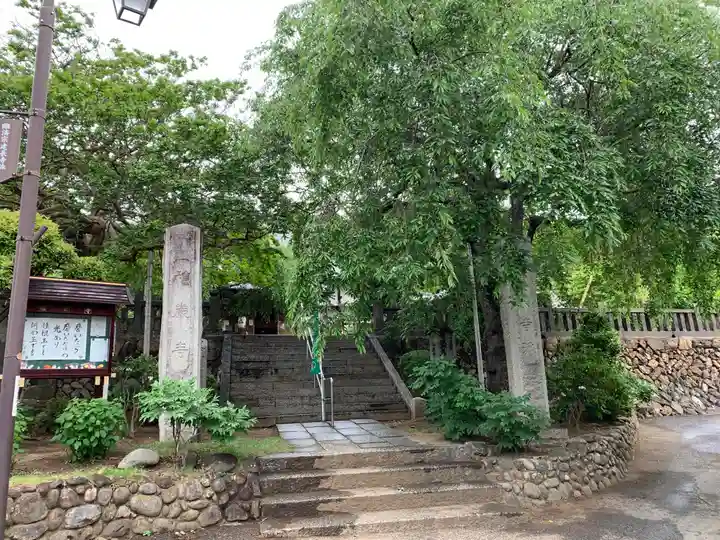 福厳寺のその他建物