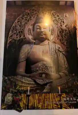 東長寺の{uncategorized: "未分類", other: "その他", undefined: "問題あり", building: "その他建物", grave: "お墓", sacred_gate: "鳥居", guardian: "狛犬", statue: "像", buddha: "仏像", history: "歴史", nature: "自然", garden: "庭園", animal: "動物", pagoda: "塔", temizu: "手水舎", mountain_gate: "山門・神門", sanctuary: "本殿・本堂", subordinate: "末社・摂社", art: "芸術", scenery: "景色", jizo: "地蔵", ema: "絵馬", goshuin: "御朱印", omikuji: "おみくじ", items: "授与品その他", amulet: "お守り", goshuincho: "御朱印帳", eats: "食事", festival: "お祭り", votive_dance: "神楽", shichigosan: "七五三参", wedding: "結婚式", experience: "体験その他", initially: "初詣", around: "周辺", anti_infection: "感染症対策"}