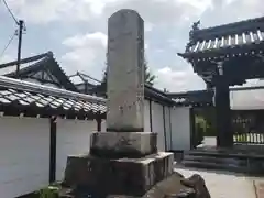 本像寺の建物その他