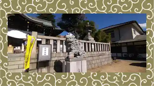 尾久八幡神社(東京都)