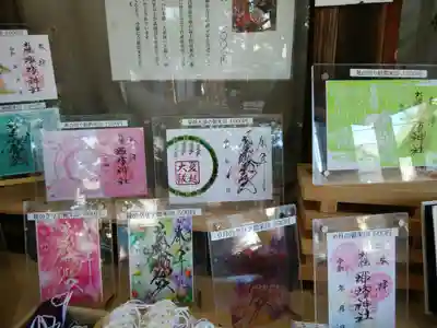 種類が多くて悩む御朱印､､
最近は月替わりのみをいただくことが多い。
やはり直書きしていただくと嬉しさ倍増🎶