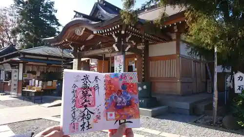 武蔵第六天神社のその他建物