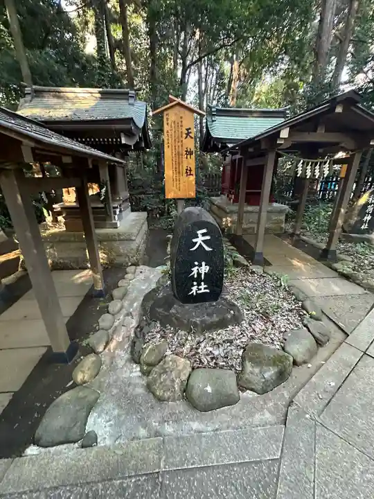 駒木諏訪神社の歴史