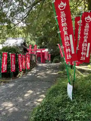 加佐美神社(岐阜県)