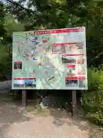 霧島神宮(鹿児島県)