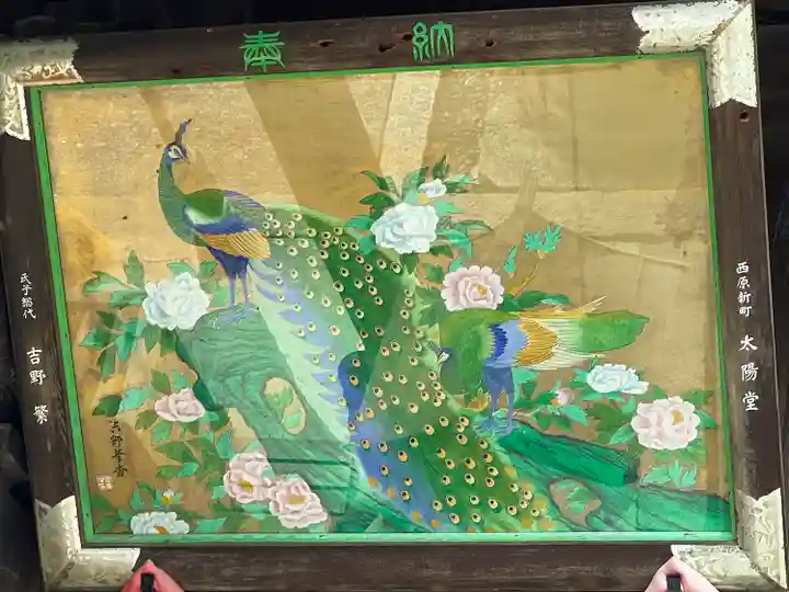 榛名神社(群馬県)