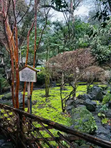 三嶋大社の{uncategorized: "未分類", other: "その他", undefined: "問題あり", building: "その他建物", grave: "お墓", sacred_gate: "鳥居", guardian: "狛犬", statue: "像", buddha: "仏像", history: "歴史", nature: "自然", garden: "庭園", animal: "動物", pagoda: "塔", temizu: "手水舎", mountain_gate: "山門・神門", sanctuary: "本殿・本堂", subordinate: "末社・摂社", art: "芸術", scenery: "景色", jizo: "地蔵", ema: "絵馬", goshuin: "御朱印", omikuji: "おみくじ", items: "授与品その他", amulet: "お守り", goshuincho: "御朱印帳", eats: "食事", festival: "お祭り", votive_dance: "神楽", shichigosan: "七五三参", wedding: "結婚式", experience: "体験その他", initially: "初詣", around: "周辺", anti_infection: "感染症対策"}