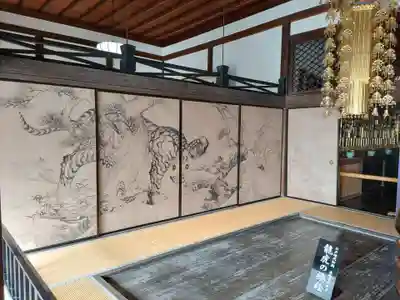 龍潭寺(静岡県)