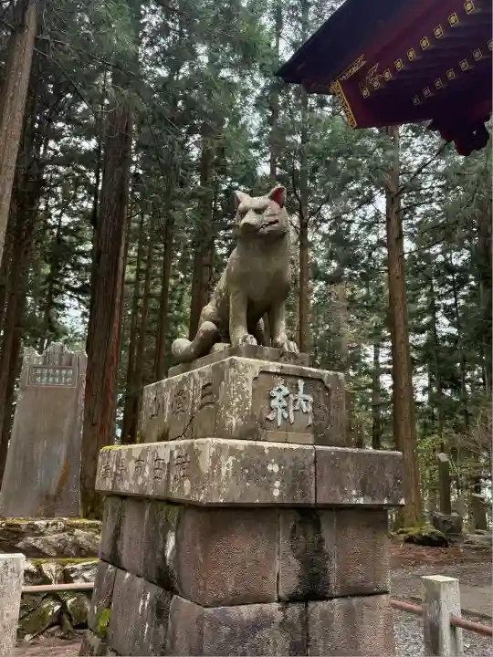 三峯神社(埼玉県)