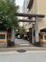 京都大神宮の{uncategorized: "未分類", other: "その他", undefined: "問題あり", building: "その他建物", grave: "お墓", sacred_gate: "鳥居", guardian: "狛犬", statue: "像", buddha: "仏像", history: "歴史", nature: "自然", garden: "庭園", animal: "動物", pagoda: "塔", temizu: "手水舎", mountain_gate: "山門・神門", sanctuary: "本殿・本堂", subordinate: "末社・摂社", art: "芸術", scenery: "景色", jizo: "地蔵", ema: "絵馬", goshuin: "御朱印", omikuji: "おみくじ", items: "授与品その他", amulet: "お守り", goshuincho: "御朱印帳", eats: "食事", festival: "お祭り", votive_dance: "神楽", shichigosan: "七五三参", wedding: "結婚式", experience: "体験その他", initially: "初詣", around: "周辺", anti_infection: "感染症対策"}