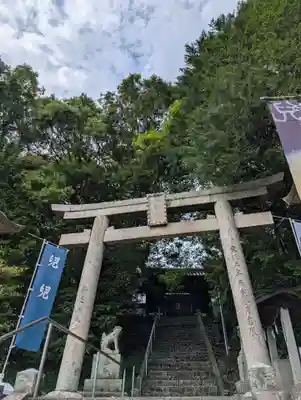 八幡宮(岡山県)
