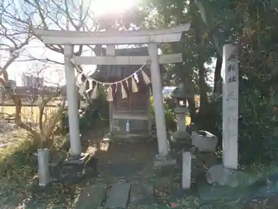 尺口神社(愛知県)