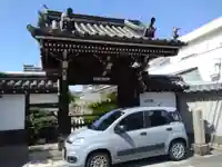 禅林寺(大阪府)