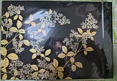 東光院(大阪府)