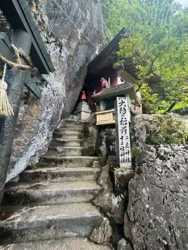 阿賀神社(滋賀県)