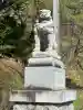 陸別神社の{uncategorized: "未分類", other: "その他", undefined: "問題あり", building: "その他建物", grave: "お墓", sacred_gate: "鳥居", guardian: "狛犬", statue: "像", buddha: "仏像", history: "歴史", nature: "自然", garden: "庭園", animal: "動物", pagoda: "塔", temizu: "手水舎", mountain_gate: "山門・神門", sanctuary: "本殿・本堂", subordinate: "末社・摂社", art: "芸術", scenery: "景色", jizo: "地蔵", ema: "絵馬", goshuin: "御朱印", omikuji: "おみくじ", items: "授与品その他", amulet: "お守り", goshuincho: "御朱印帳", eats: "食事", festival: "お祭り", votive_dance: "神楽", shichigosan: "七五三参", wedding: "結婚式", experience: "体験その他", initially: "初詣", around: "周辺", anti_infection: "感染症対策"}