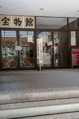 熱田神宮のその他建物