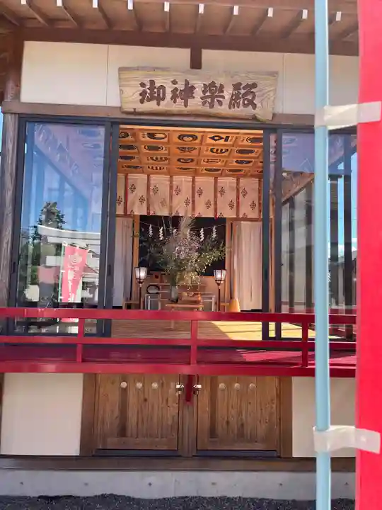 大鏑神社(福島県)