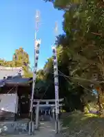 素盞嗚社(愛知県)