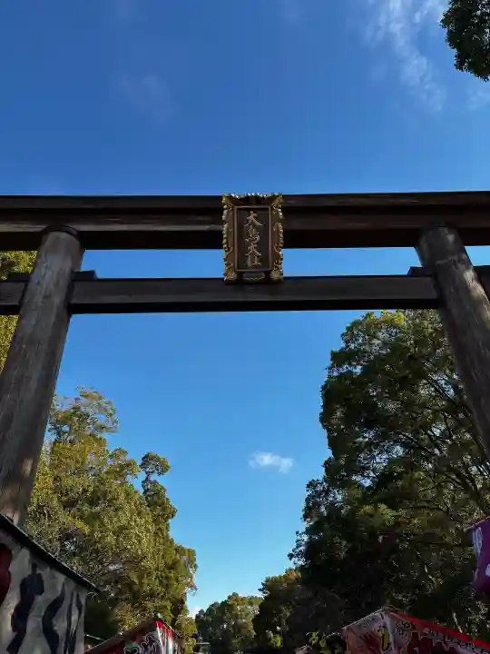 大鳥大社(大阪府)