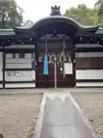 野々上八幡神社(大阪府)