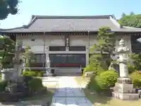 永明寺(岐阜県)