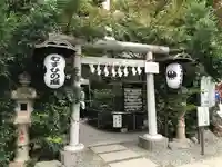 川越熊野神社の鳥居