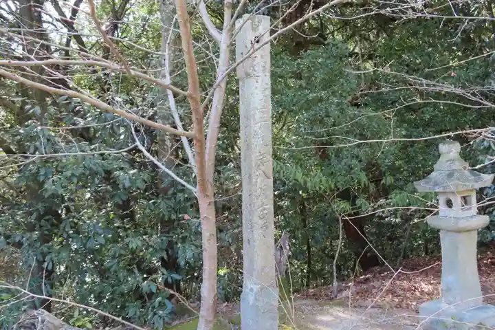 皇后八幡神社のその他建物