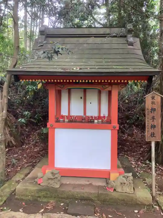香取神宮の末社・摂社