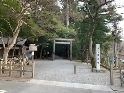 瀧原宮(皇大神宮別宮)のその他建物