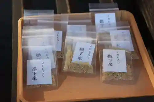 大鏑神社の授与品その他