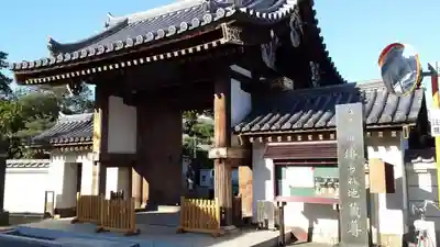 南蔵院のその他建物