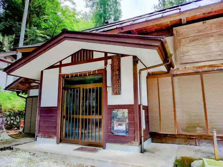 秩父若御子神社(埼玉県)