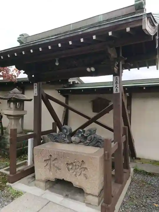 海潮院の手水舎