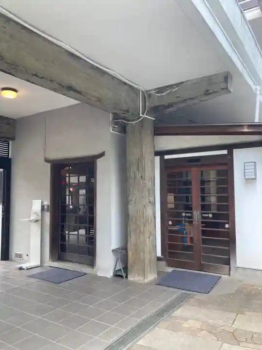 行慶寺(東京都)