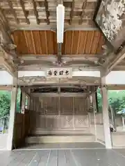 高峯神社の本殿