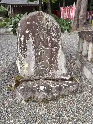 多賀大社(滋賀県)