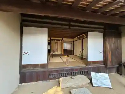 松陰神社の{uncategorized: "未分類", other: "その他", undefined: "問題あり", building: "その他建物", grave: "お墓", sacred_gate: "鳥居", guardian: "狛犬", statue: "像", buddha: "仏像", history: "歴史", nature: "自然", garden: "庭園", animal: "動物", pagoda: "塔", temizu: "手水舎", mountain_gate: "山門・神門", sanctuary: "本殿・本堂", subordinate: "末社・摂社", art: "芸術", scenery: "景色", jizo: "地蔵", ema: "絵馬", goshuin: "御朱印", omikuji: "おみくじ", items: "授与品その他", amulet: "お守り", goshuincho: "御朱印帳", eats: "食事", festival: "お祭り", votive_dance: "神楽", shichigosan: "七五三参", wedding: "結婚式", experience: "体験その他", initially: "初詣", around: "周辺", anti_infection: "感染症対策"}