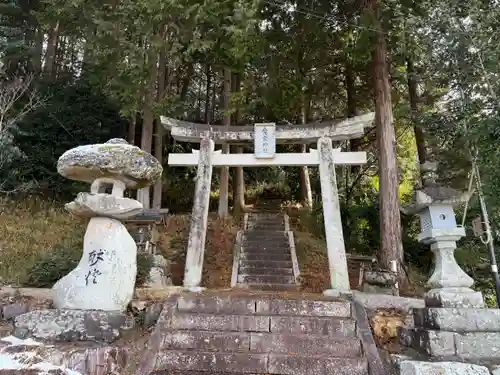 愛宕神社(兵庫県)
