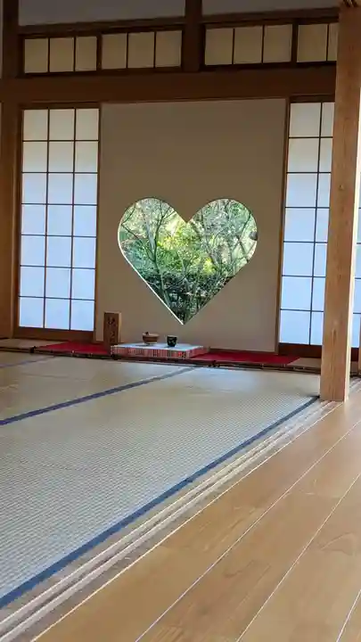 正寿院(京都府)