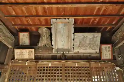 三島神社(愛媛県)