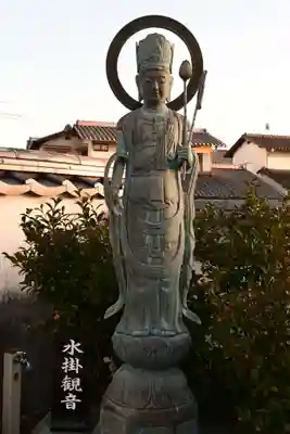 遍照院(岡山県)