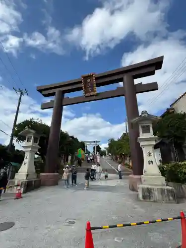 波上宮の{uncategorized: "未分類", other: "その他", undefined: "問題あり", building: "その他建物", grave: "お墓", sacred_gate: "鳥居", guardian: "狛犬", statue: "像", buddha: "仏像", history: "歴史", nature: "自然", garden: "庭園", animal: "動物", pagoda: "塔", temizu: "手水舎", mountain_gate: "山門・神門", sanctuary: "本殿・本堂", subordinate: "末社・摂社", art: "芸術", scenery: "景色", jizo: "地蔵", ema: "絵馬", goshuin: "御朱印", omikuji: "おみくじ", items: "授与品その他", amulet: "お守り", goshuincho: "御朱印帳", eats: "食事", festival: "お祭り", votive_dance: "神楽", shichigosan: "七五三参", wedding: "結婚式", experience: "体験その他", initially: "初詣", around: "周辺", anti_infection: "感染症対策"}