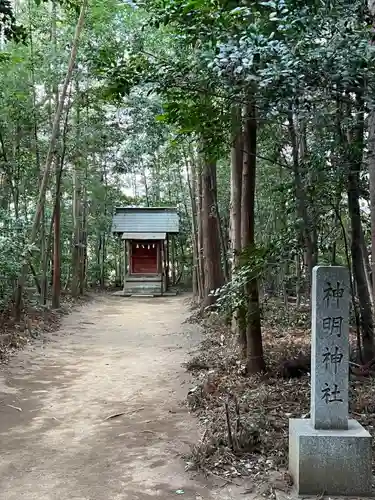 鷲宮神社の末社