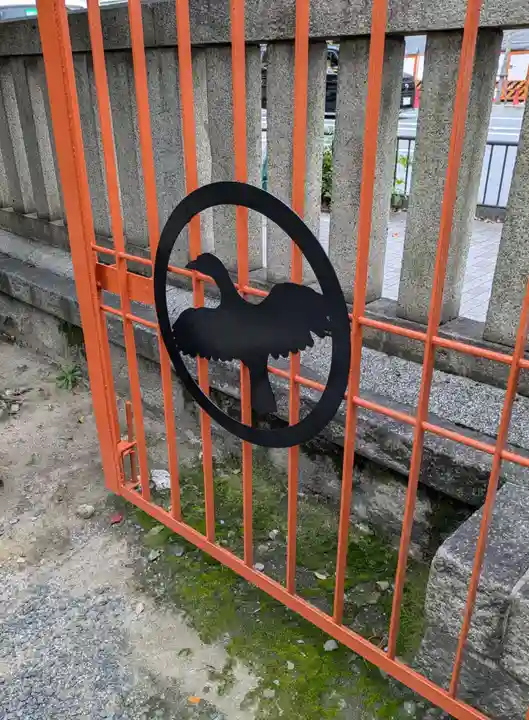 熊野神社(京都府)