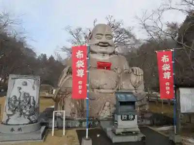 弥勒寺(兵庫県)